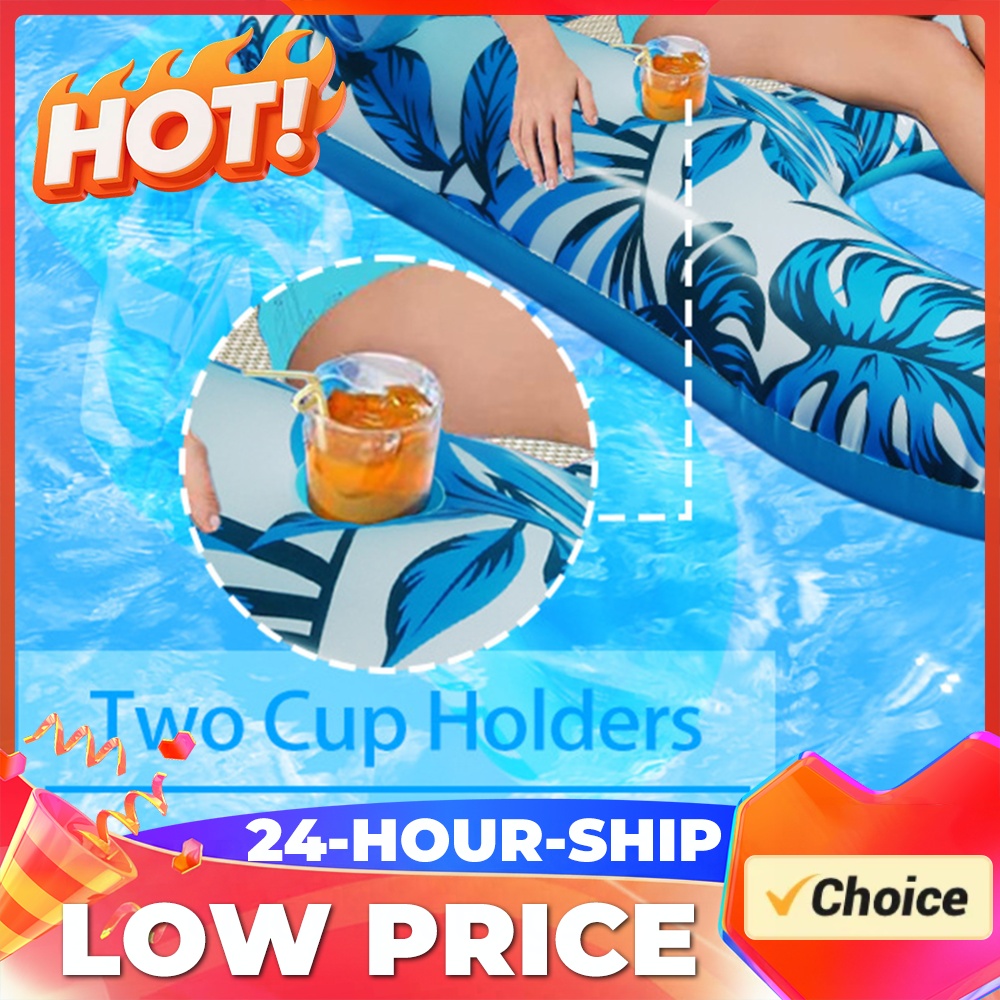 Pool Lounger Inflatable - 日よけ付きのプール用マットレス。空気を入れて膨らませるタイプの水上寝具。PVC製の浮き輪マットレスで、プールパーティーに最適。