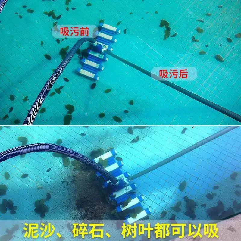 プール下水吸引機 水中掃除機 シングル/ダブル手動魚池下水吸 - Pool Vacuum Manual のレビューと価格